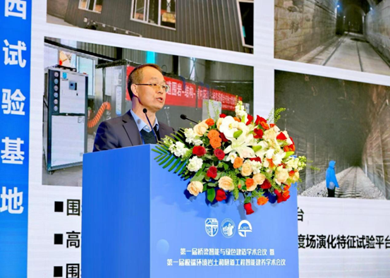 全國工程勘察設(shè)計(jì)大師李國良